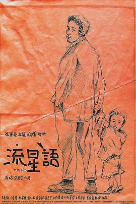 情侣sp打屁股纪实