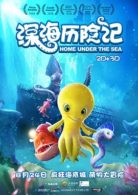日韩中文字幕一区