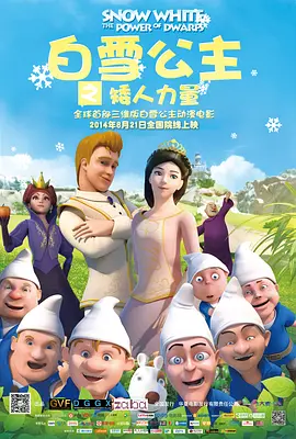 在车里脱光