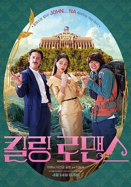 韩国美女主播韩宝贝
