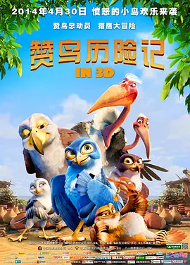亚洲协和影视