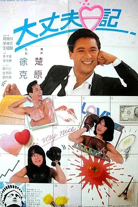午夜视频在线观看区二区
