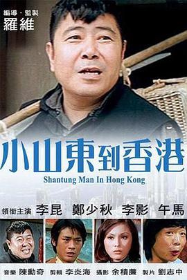 伊人久久成人成综合网222