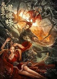 性,淫,乱视频