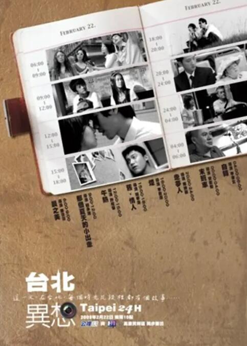 97超碰国产精品女人人人爽