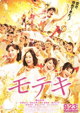 羞羞无遮挡