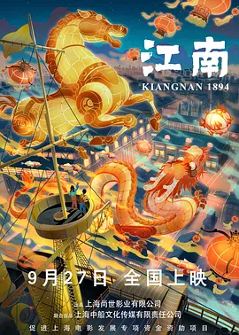 44444免费观看在线观看电视剧大全