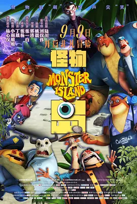 一区二区在线欧美日韩中文
