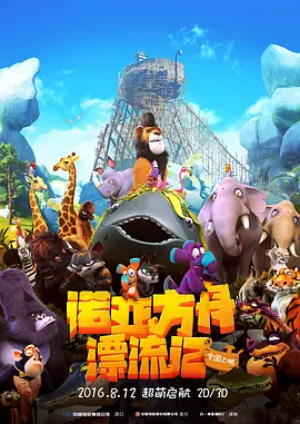 91自啪区