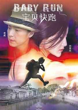 动漫网0088