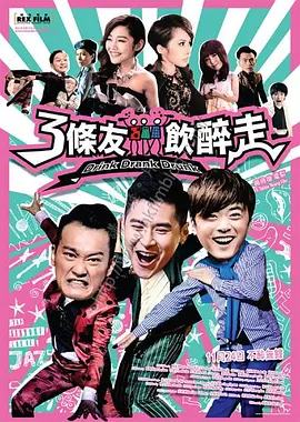 国产成人精品日本亚洲网站