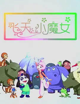 91亚洲精品国产自在现线