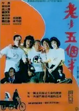 免费又爽又黄禁片视频1000片