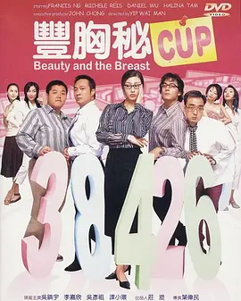 台湾色综合