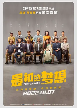 精品免费在线