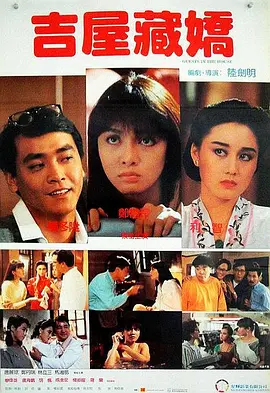 豆花爆料网