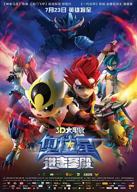 韩国四级片