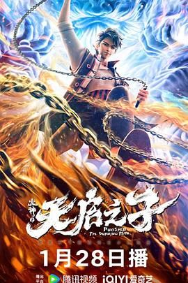 在线观看二区三区午夜
