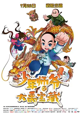 亚洲一区二区三区网站