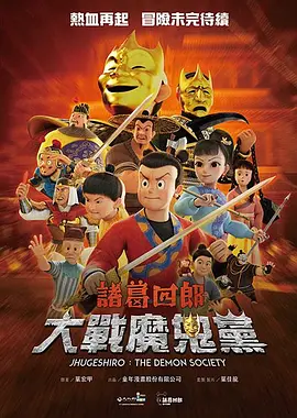 成人看的一级毛片
