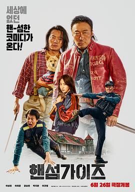 五月激情啪啪