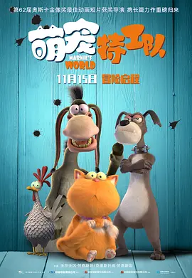 荣文婷的妹妹