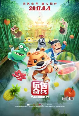 成人国产激情福利久久精品