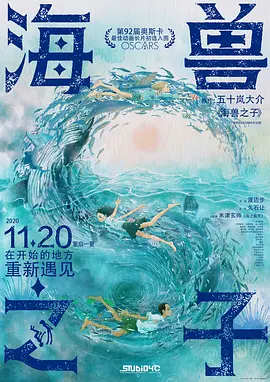 91精品国产福利在线观看性色