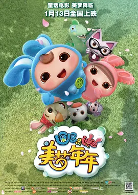 国产亚洲视频在线观看