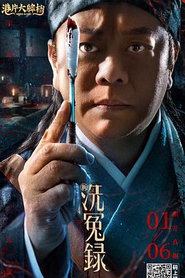 欧美日韩精品一区二区三区