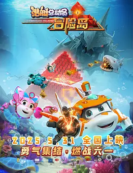 思思久久q6热在精品国产