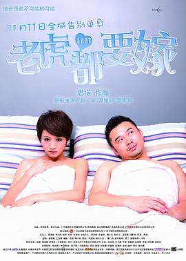 色婷婷综合久久久中文字幕