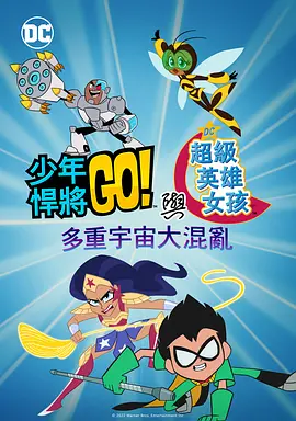 国产成人久久精品区一区二区