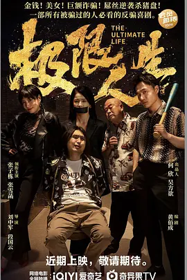 无限放出性丑闻-模特志愿生的性爱