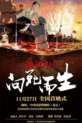 午夜久久久精品