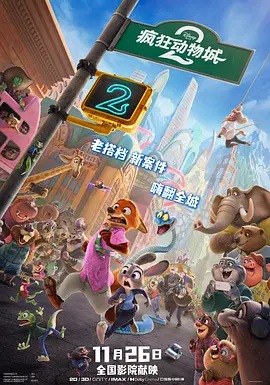 cctv10频道在线直播观看