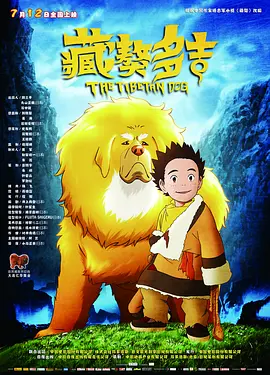 久久综合九色综合91