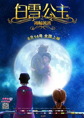 91免费视频版