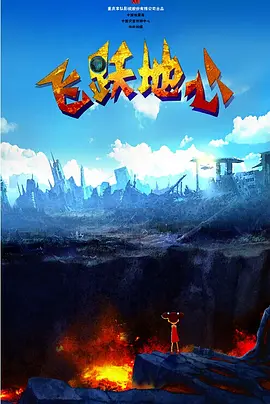日韩欧美视频免费看