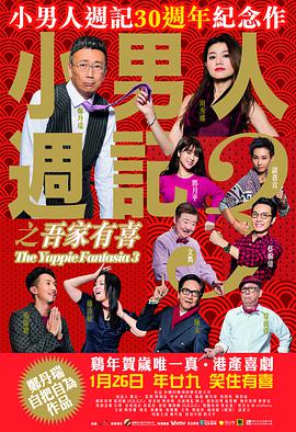 **视频网站
