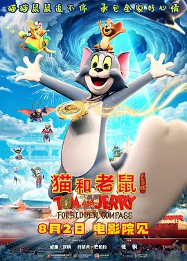 国产毛片一区二区