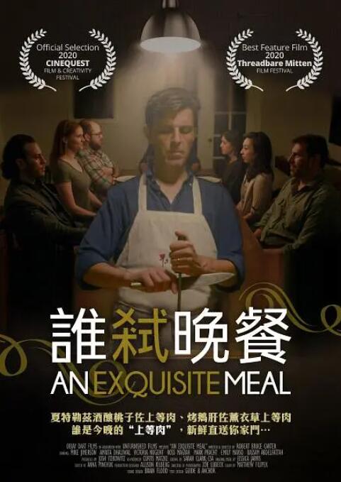 国产成人视屏