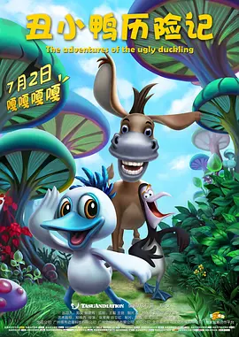 综招是什么意思