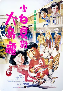 军工行业