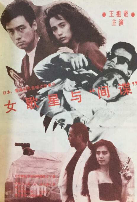 成年人久久久