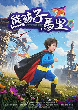 98在线传媒麻豆观看