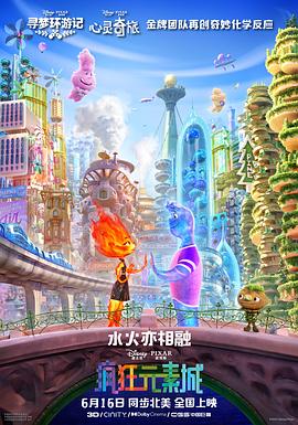 凹凸影院
