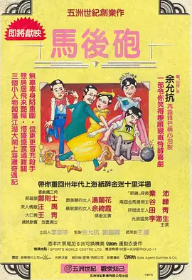 amd驱动怎么卸载