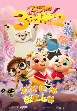 深夜福利视频在线看免费