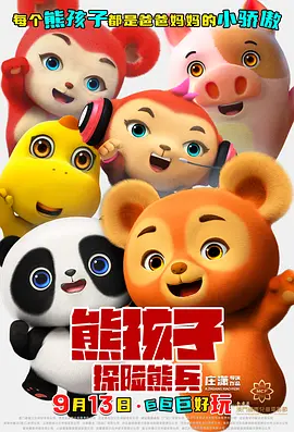 99色在线